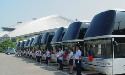 嘉興至西寧直達(dá)汽車時(shí)刻與票務(wù)服務(wù)指南