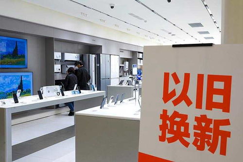四川網絡廣播電視臺與《四川觀察》 從融合創新到連心橋的媒體力量