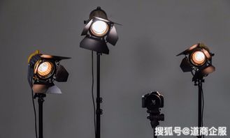 廣播電視節目制作經營許可證申請全攻略（一）