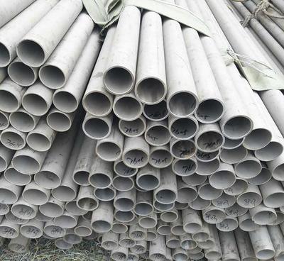 【自產(chǎn)自銷 優(yōu)質(zhì)904L不銹鋼管 抗腐蝕安全建材圓管 耐高溫金】價格_廠家_圖片 -